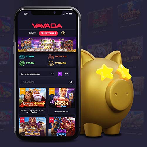 Experience Excitement and Rewards at casino vavada Experience Excitement and Rewards at casino vavada
