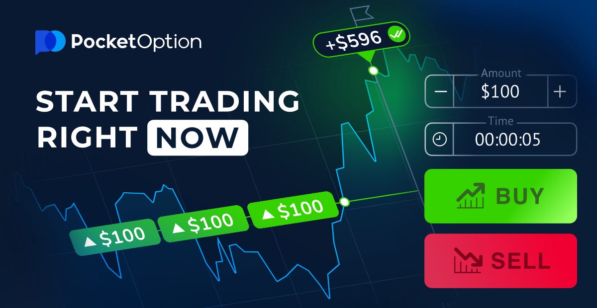 Pocket Option Вход - Все, что вам нужно знать для успешной торговли 18 Pocket Option Вход - Все, что вам нужно знать для успешной торговли 18