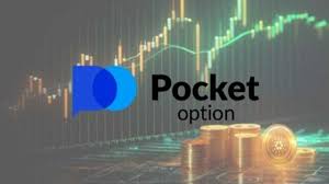 Discover the Features and Benefits of the Pocket Option App 1 Discover the Features and Benefits of the Pocket Option App 1