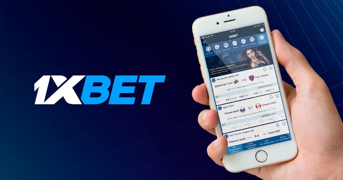 Explore the Features of Original 1xbet Android 41