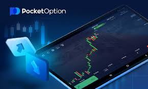 Pocket Option Trading Platform RU 3 Pocket Option Trading Platform RU 3