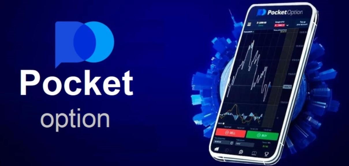 Exploring the Benefits of Demo-счет Pocket Option Exploring the Benefits of Demo-счет Pocket Option